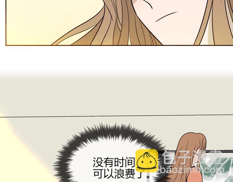 第19话 心结66