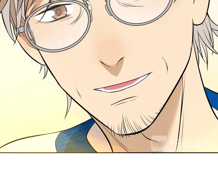 第22话 回家107