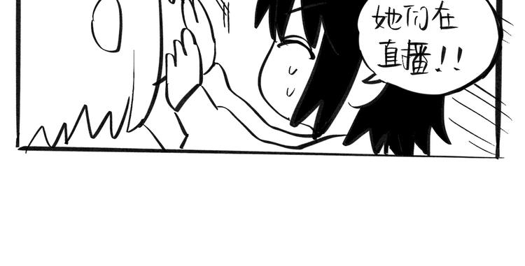 第7话 出走153