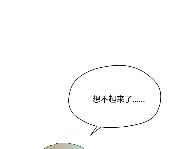 第40话 彩虹72