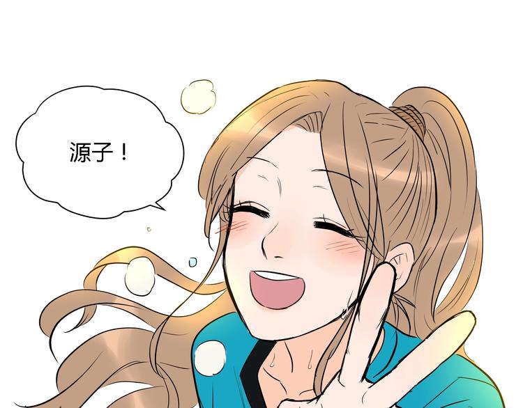 第12话 比赛104