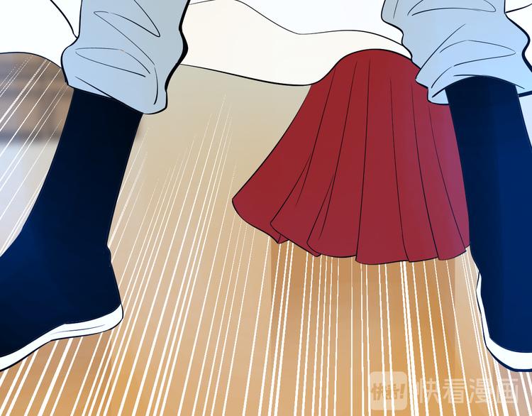 第34话 落幕79