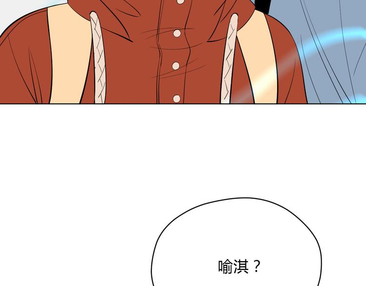 第37话 断点142
