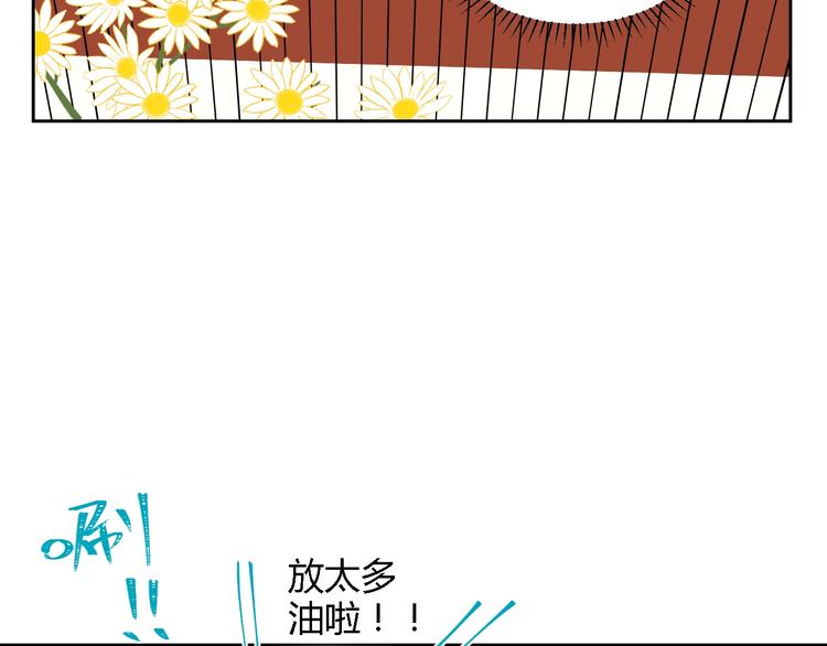 第13话 合影94