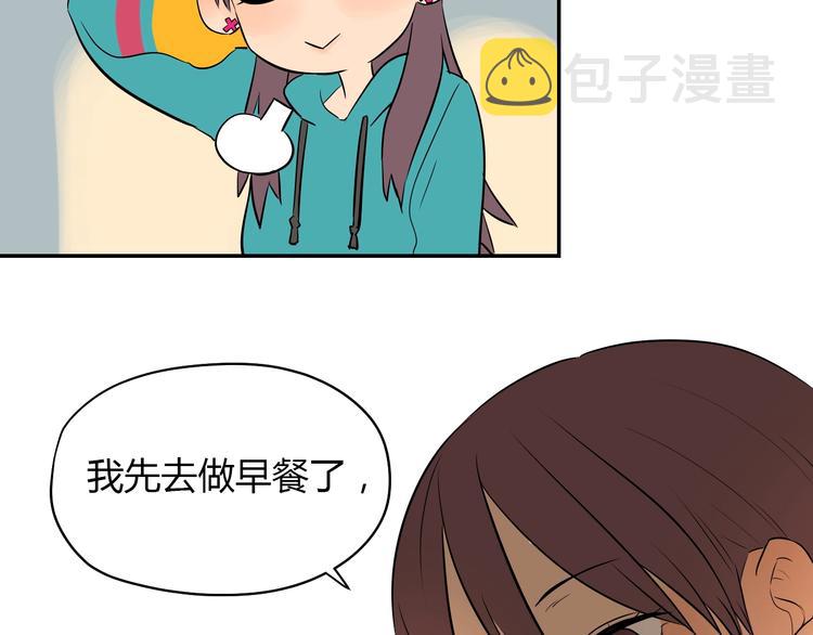 第4话 病房3