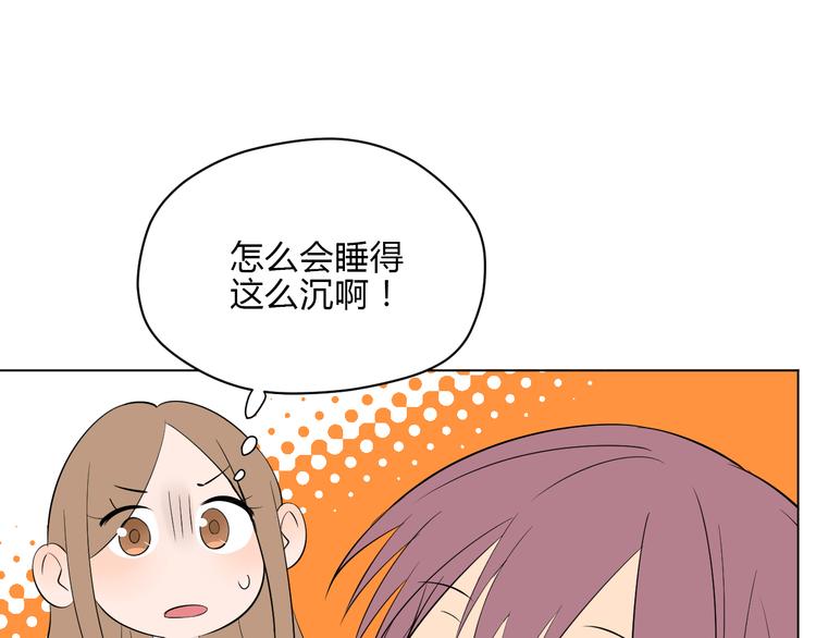 第36话 决定139