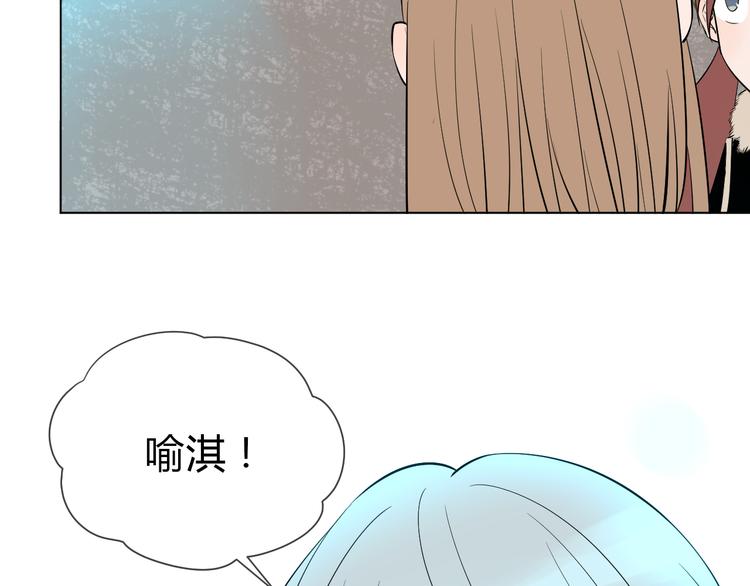 第37话 断点97