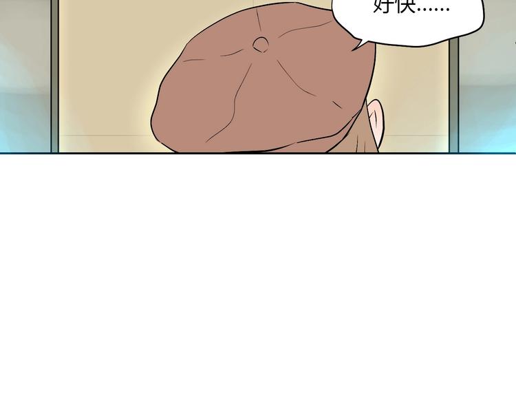 第22话 回家75