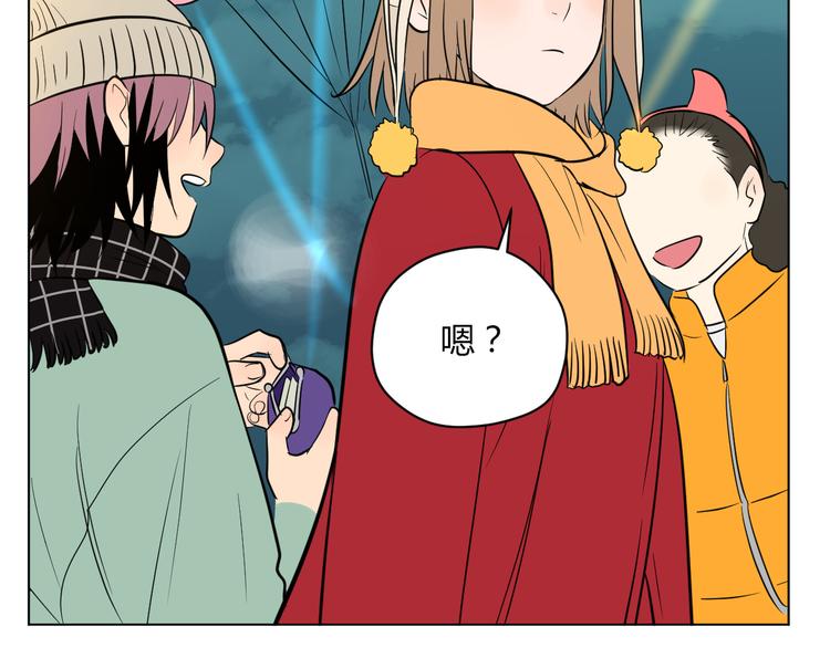 第38话 跨年38