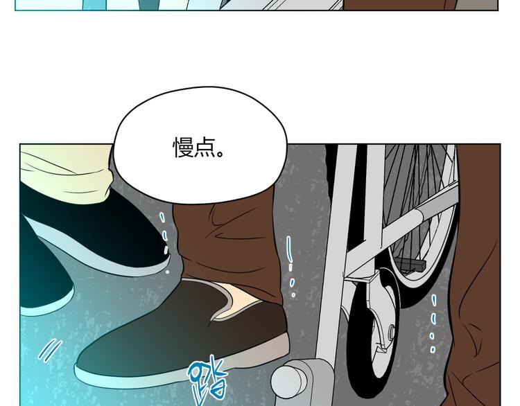 第29话 赏花60