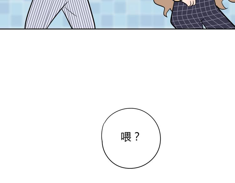 第7话 出走75