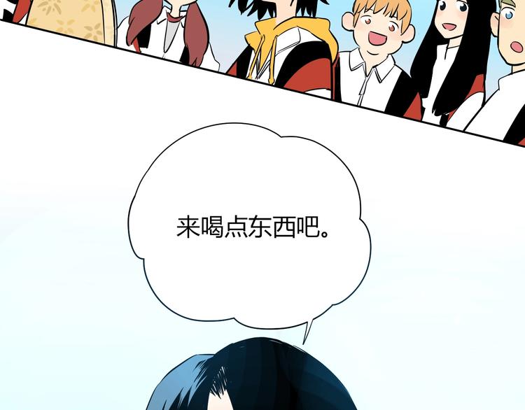 第6话 排练73
