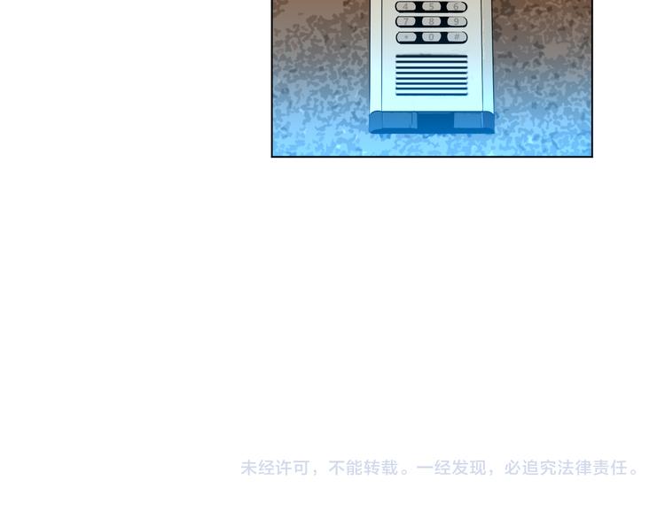 第33话 开幕111