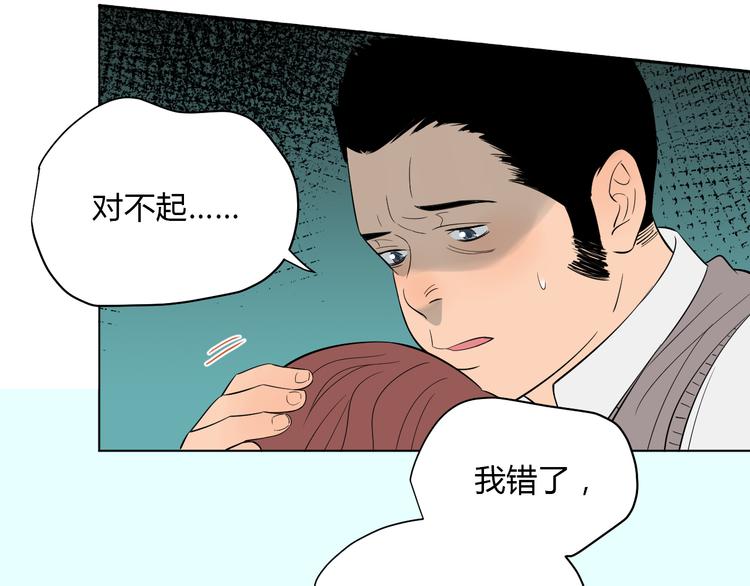 第37话 断点56
