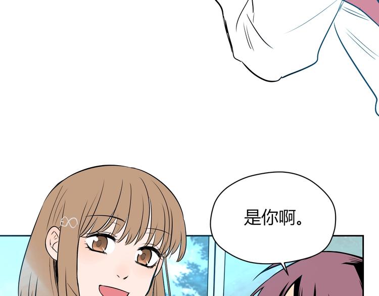 第9话 独处7