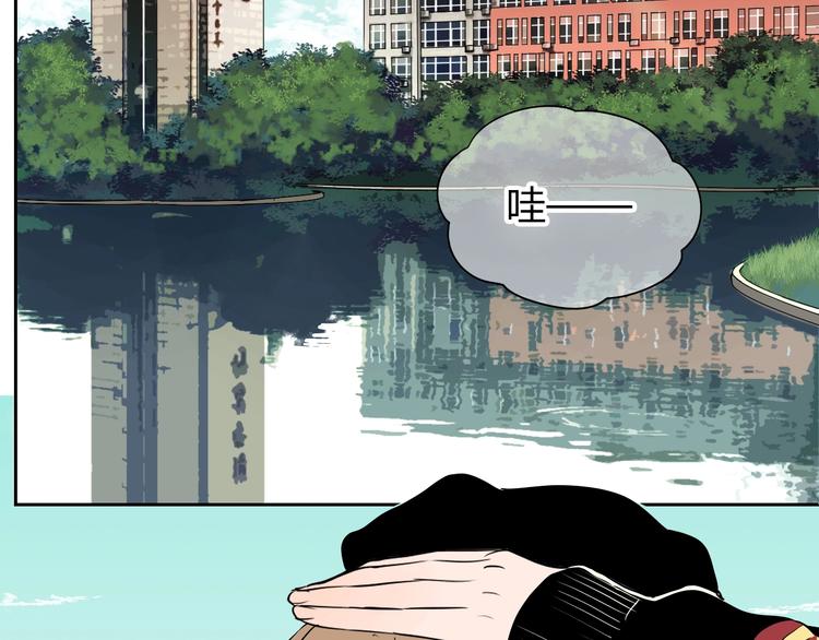 第11话 辛月1