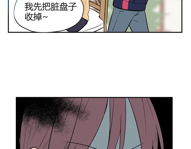第4话 病房38