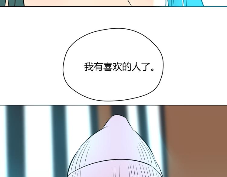 第30话 旋涡123