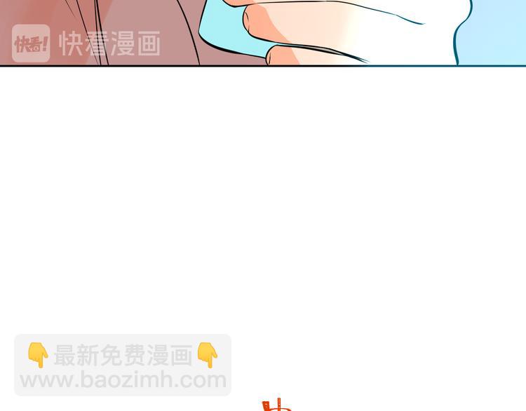 第31话 对质78