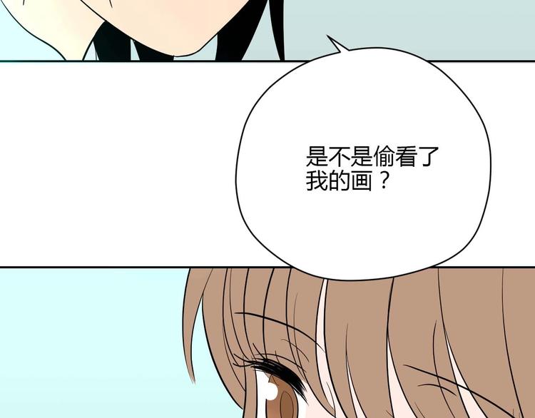 第27话 答案39