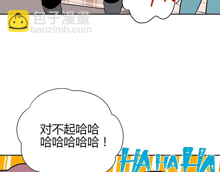 第19话 心结116