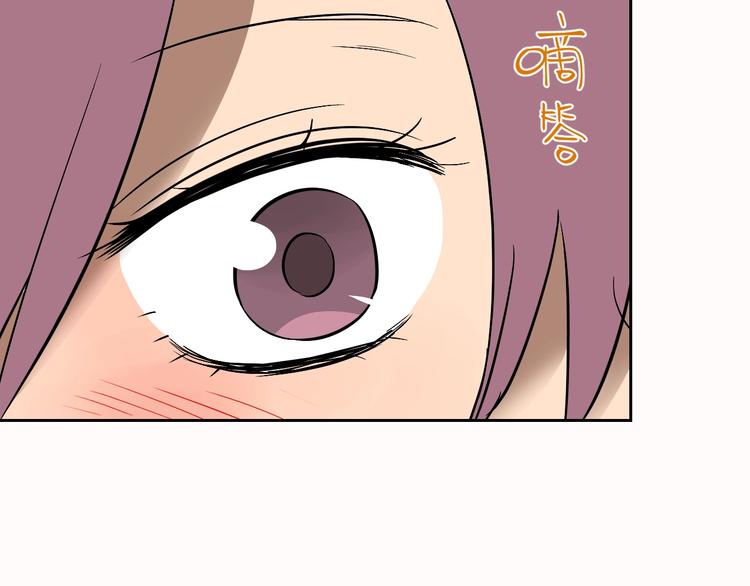 第13话 合影50