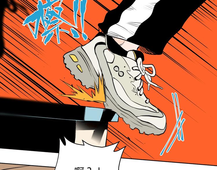第5话 秋香80