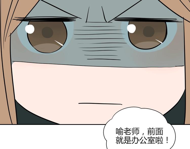 第11话 辛月24