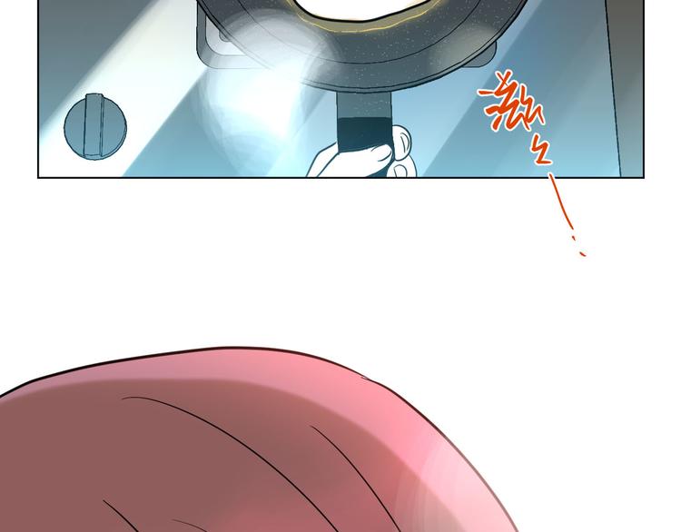 第39话 惊喜58