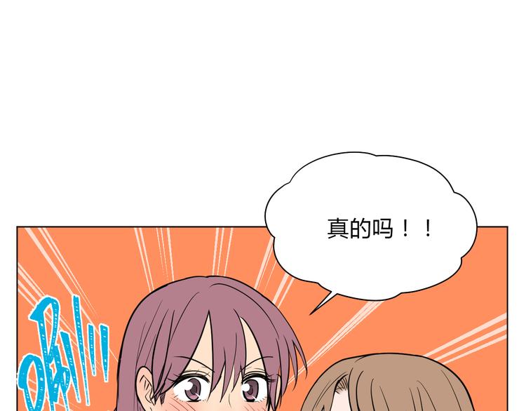 第36话 决定11