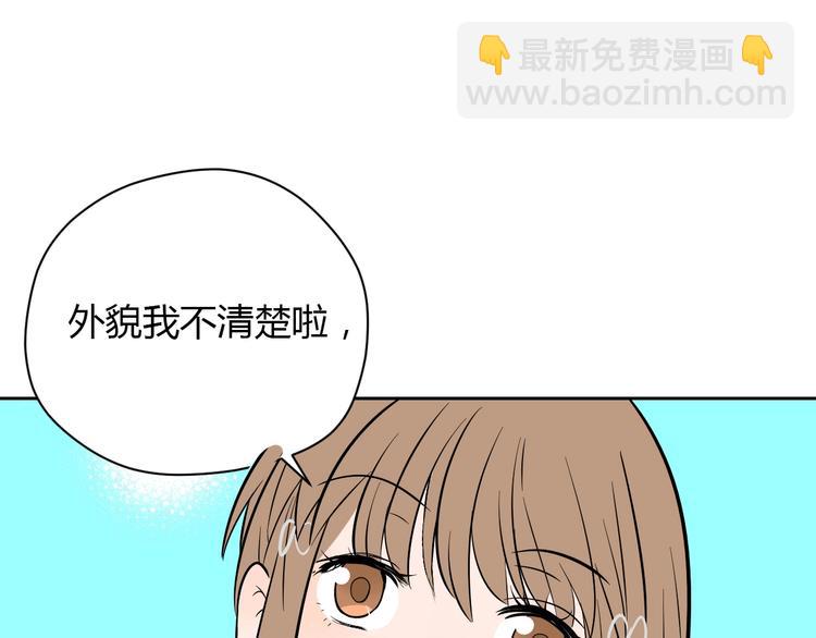 第19话 心结120