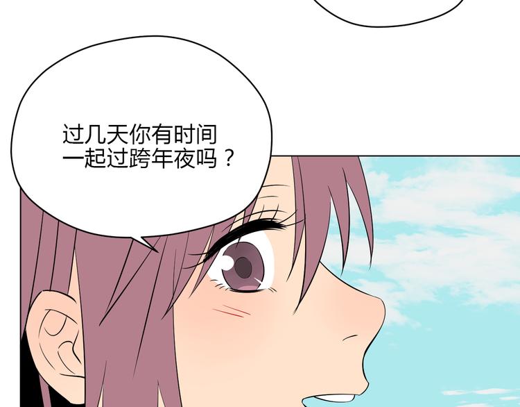 第37话 断点144