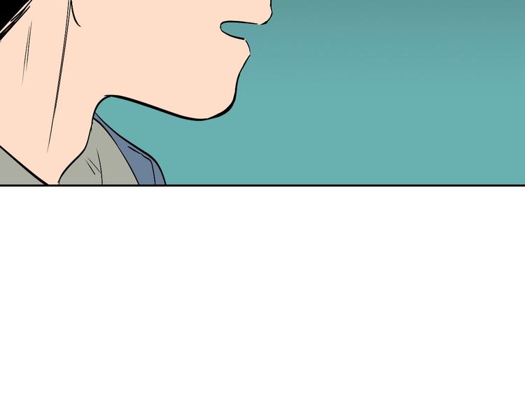 第21话 秘密95