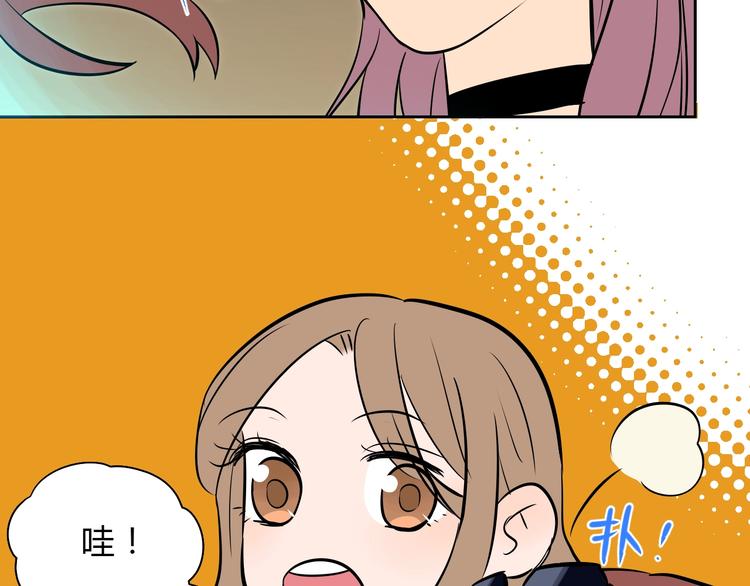 第17话 会友135