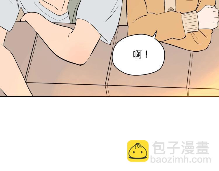 第21话 秘密18