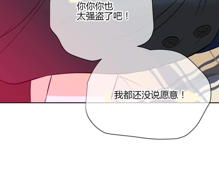 第39话 惊喜146
