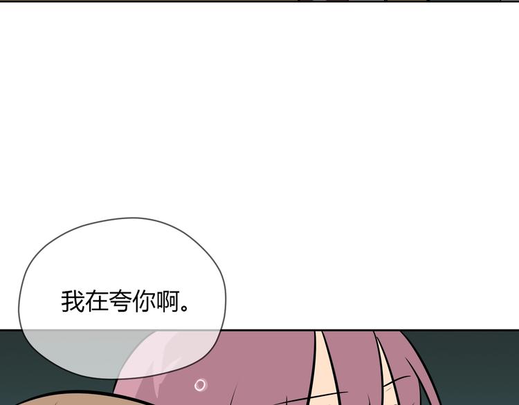 第15话 游泳149