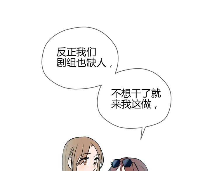 第17话 会友144
