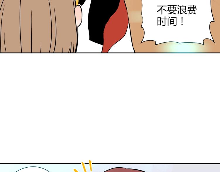 第6话 排练15