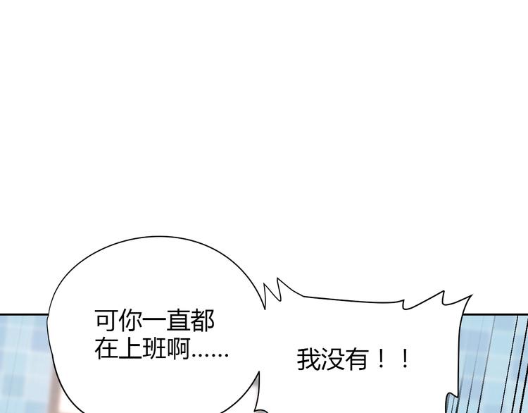 第7话 出走100