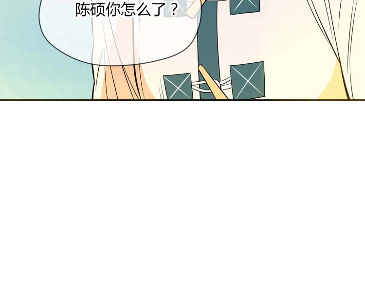 第24话 表白71