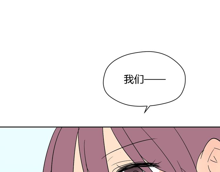第13话 合影10