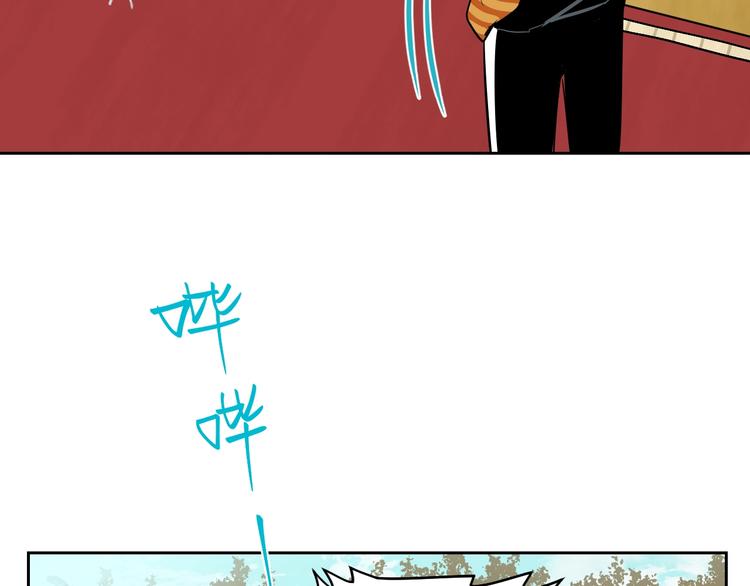 第14话 运动102