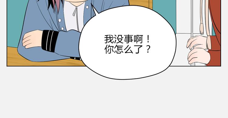 第37话 断点13
