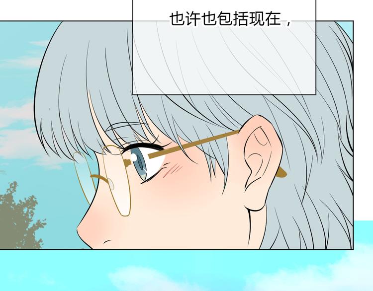 第37话 断点120