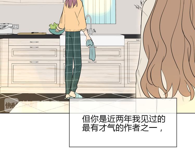 第36话 决定97