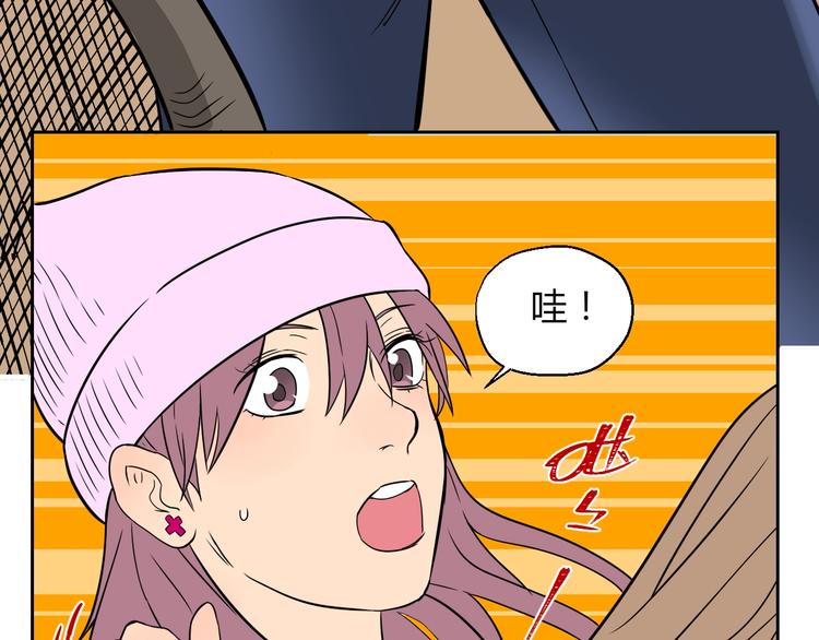 第17话 会友68