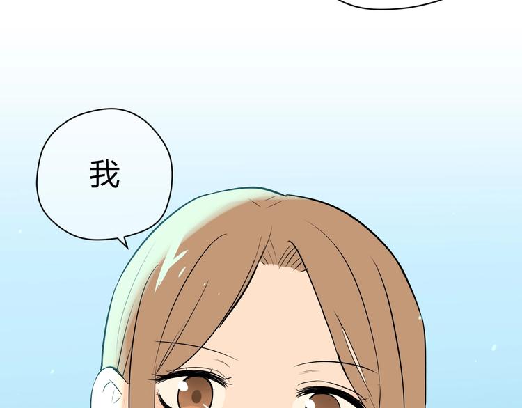 第8话 和解111