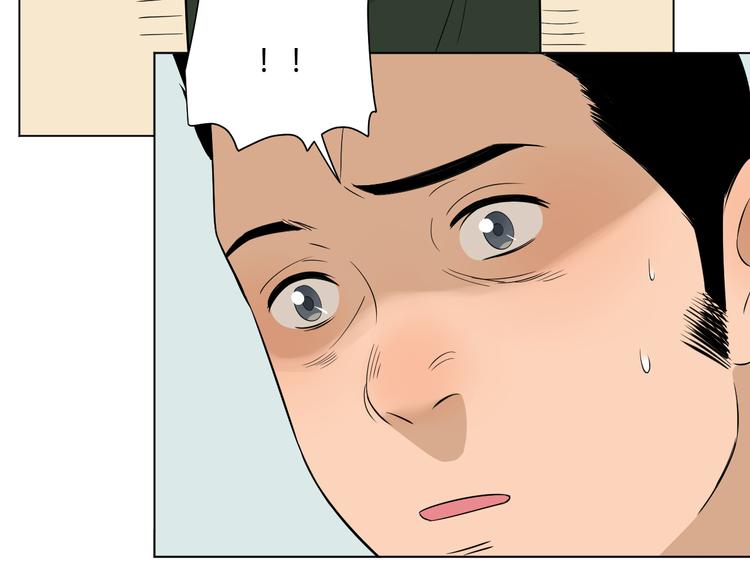 第37话 断点64