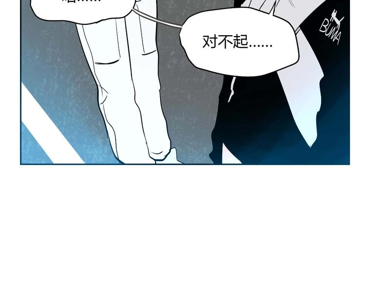 第27话 答案60